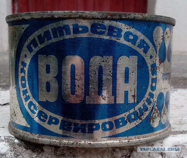 Приколы из моего города