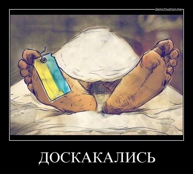Мыздобулы в картинках
