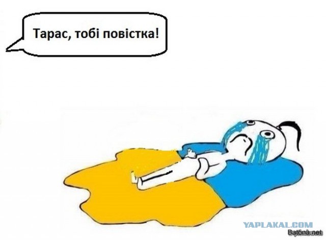 Особенности украинского национального "героизма"