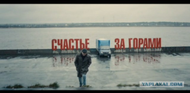 35 признаков того, что ты - пермяк
