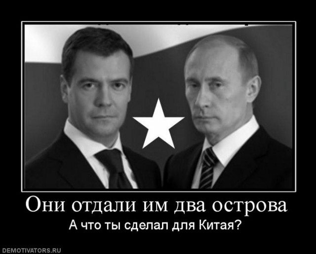Митинг 10 декабря