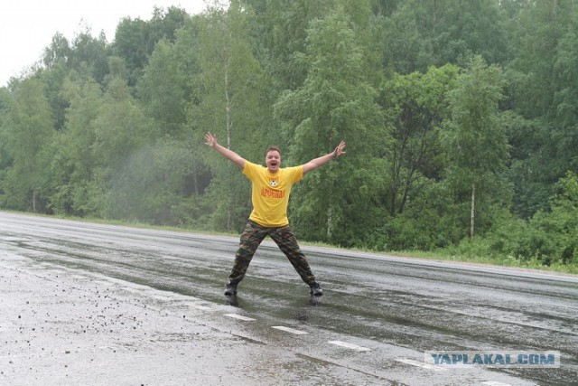 Большой водочный поход