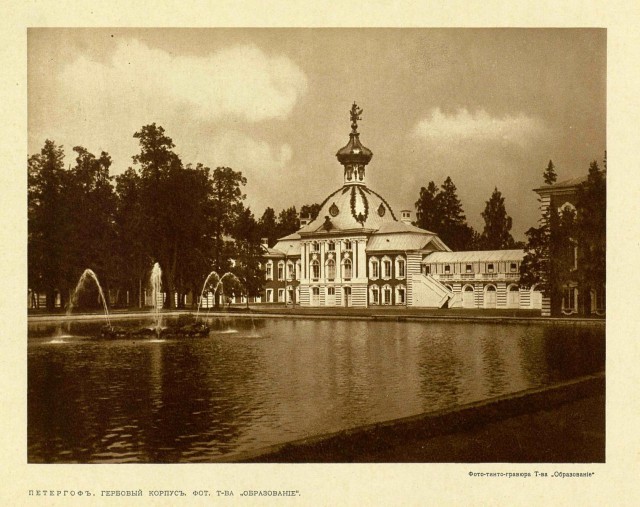 Санкт-Петербург