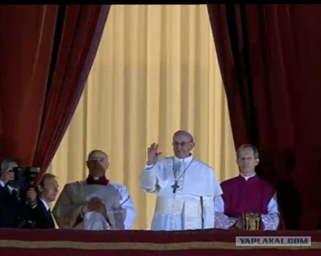 Выбрали Папу Римского