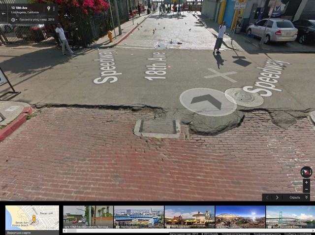 Процветающий Запад