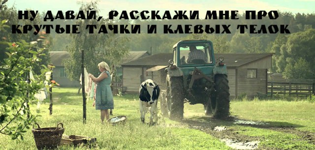 Если бы наши дедушки рисовали демотиваторы