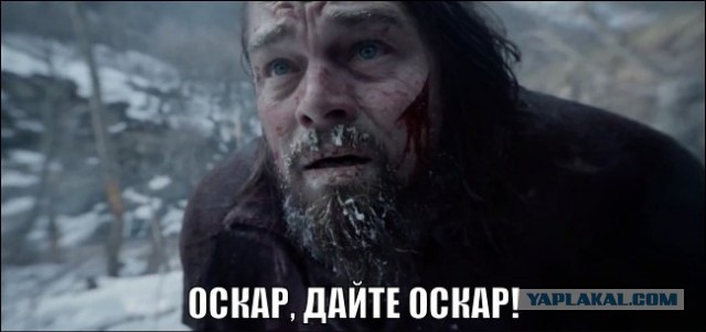 Ди Каприо про новогодние праздники