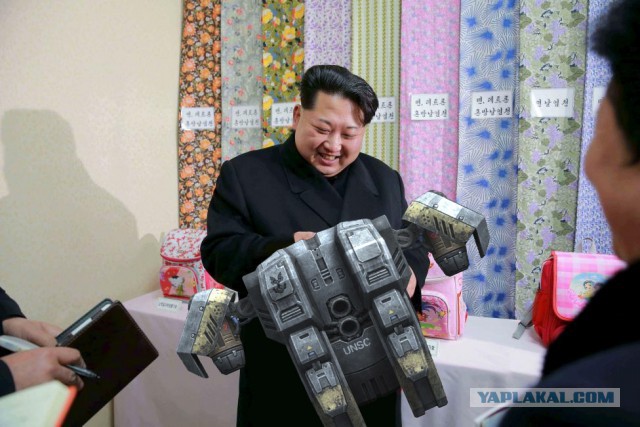 Фотожаба "Ким что там у тебя?"