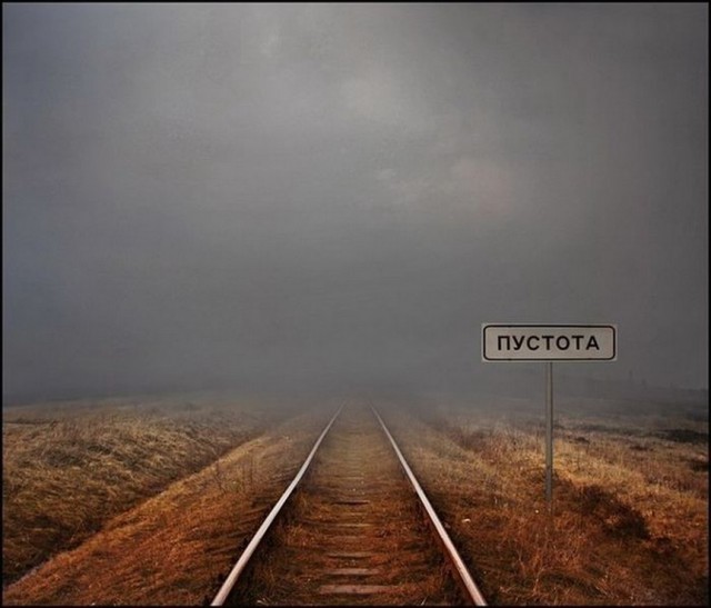 Подборка картинок