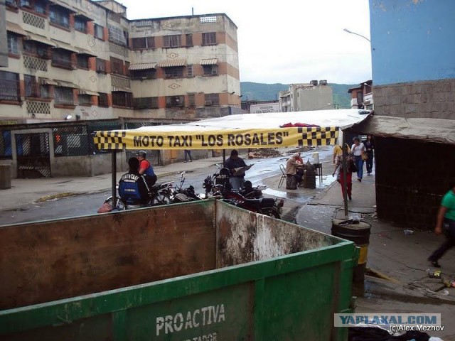 Минск признали худшим для жизни городом Европы