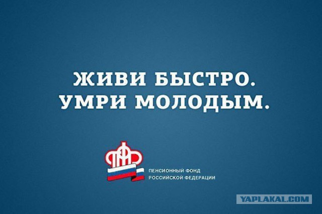 Что, если в рекламе говорили бы правду