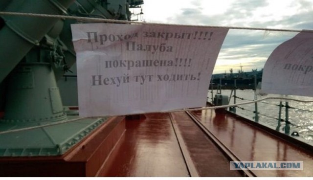 Подборка прикольных объявлений и надписей.