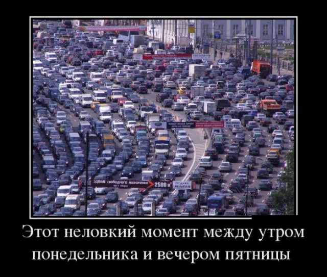 Смешные картинки с надписями 04.04.2016