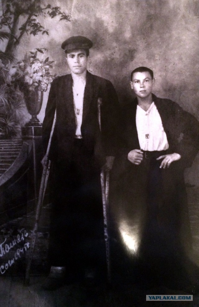 Бессмертный полк ЯПа