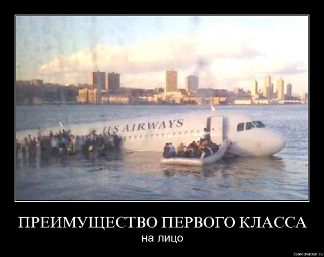 Это бардак в стране , видимо не закончится !?