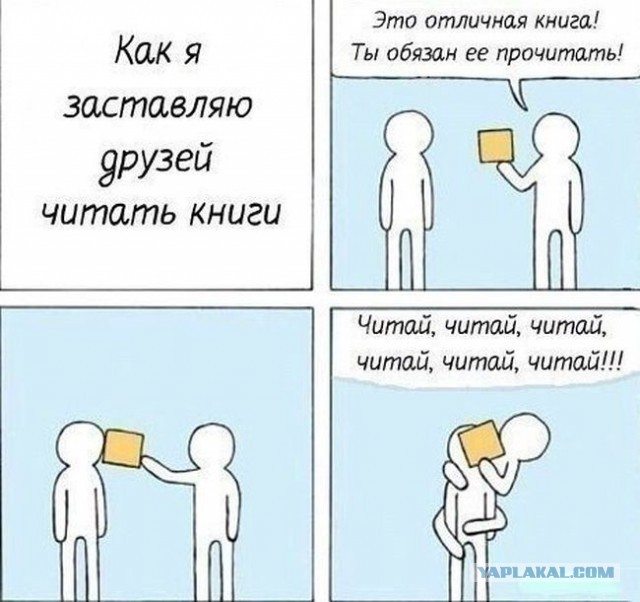 Картинки смешные и тупые