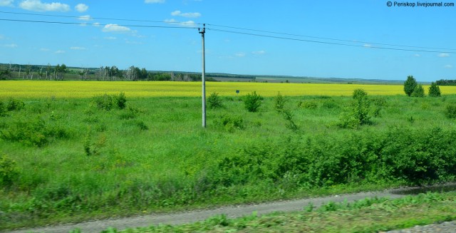 Украинский "поясок" южного хода: общий обзор и стройка обхода