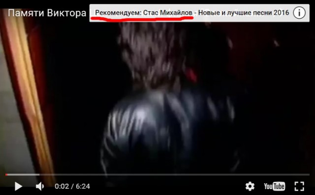 Спокойная ночь