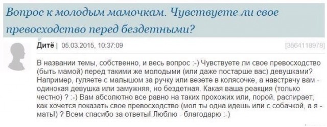Картинки из интернетов