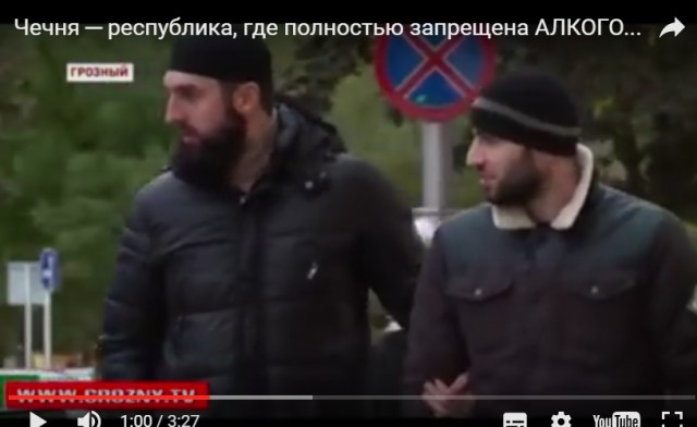 В Чечне закрылись все торгующие алкоголем магазины !