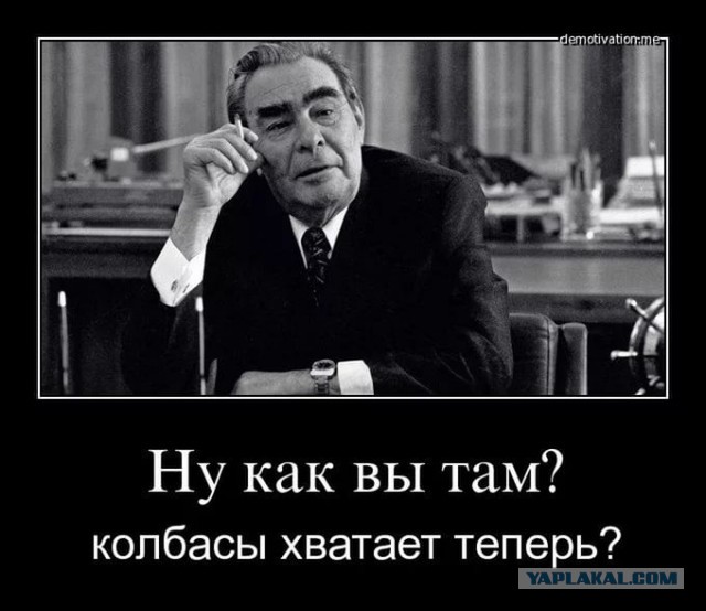 Как нас обманывают производители еды