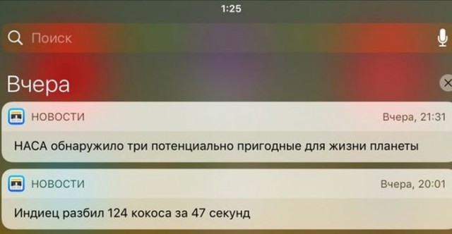 И еще немного картинок...