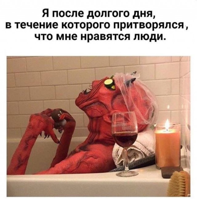 "Винегрет" из картинок всяких разных