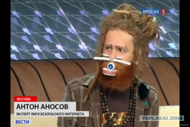 Неадекват Яндекс Такси