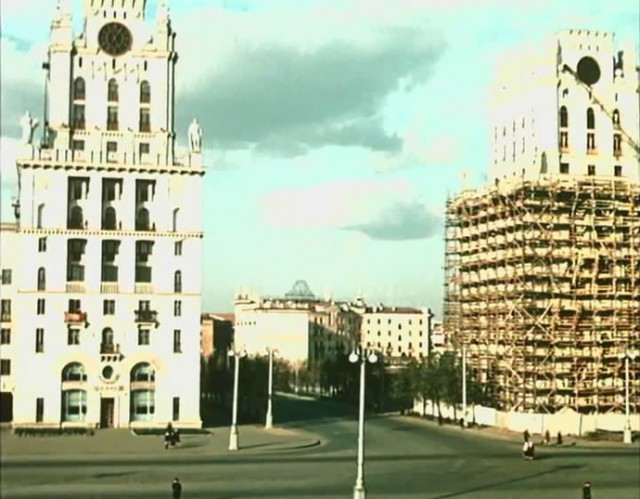 Москва. 1954-й