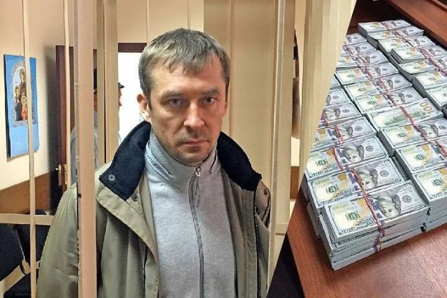 Следователи выяснили, где полковник Захарченко взял $120 млн
