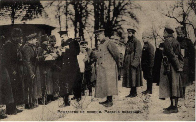 Как жилось чиновнику в дореволюционной России