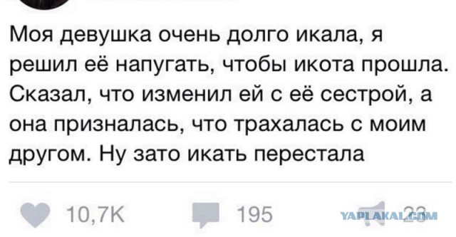 Ужасы и приколы из соцсетей