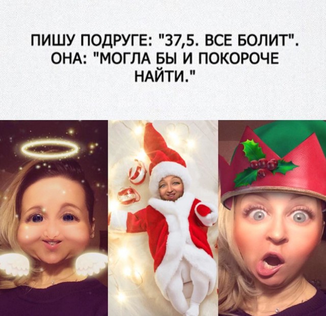 Картинки разные