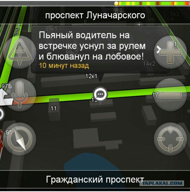 Приколы в пробках (часть 2)