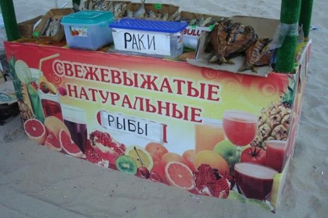 Удивительные снимки с российских просторов