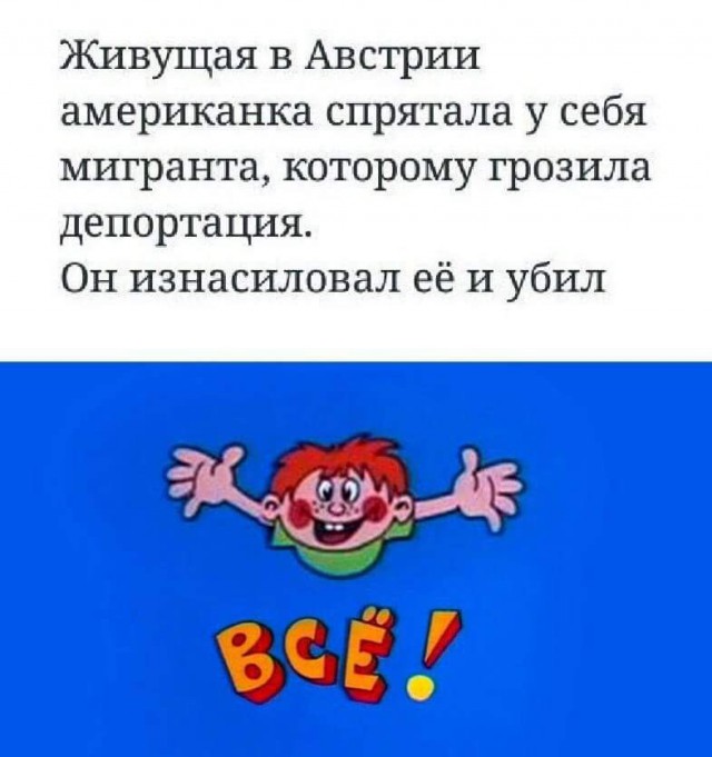 Почему бы не подеградировать, коллеги?