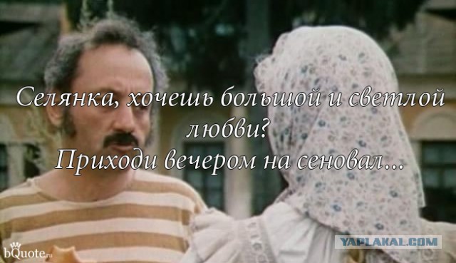 Омские гинекологи «сдали» 16-летнюю школьницу следователям: уже занимается сексом