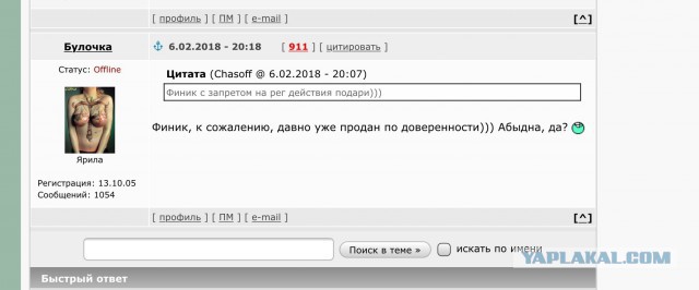 Продам автомобиль