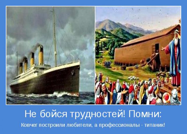 Проститутки обвинили распутных волгоградок в нарушении закона о конкуренции