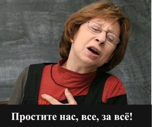 Алика Смехова вступилась за Серебрякова и назвала россиян рабами