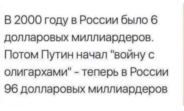 Воскресной ностальгии пост, в картинках прост