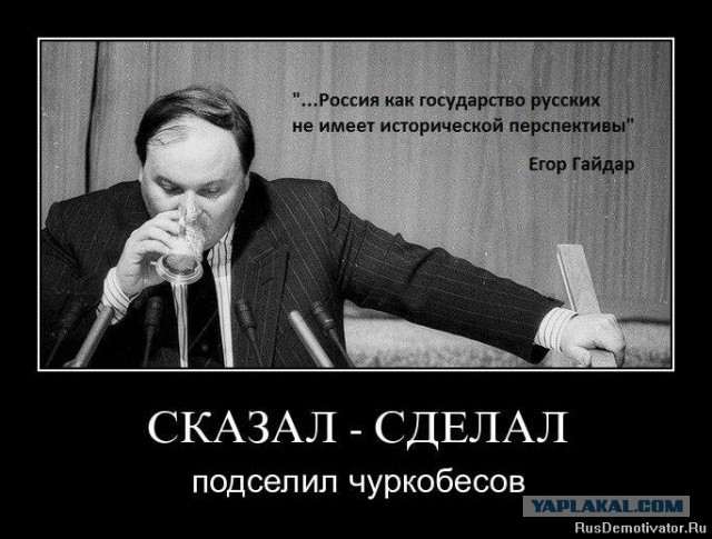 «Врач по-русски говорил плохо, с сильным акцентом»: уральца покалечили во время операции