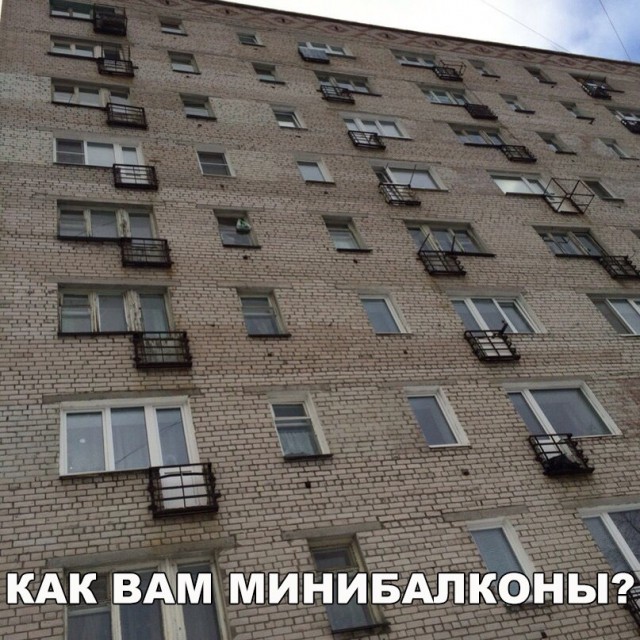 Нестандартный юмор