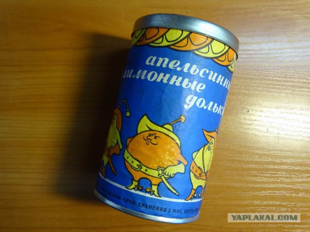 Советские продукты, которые исчезли из магазинов, но о них до сих пор вспоминают с ностальгией