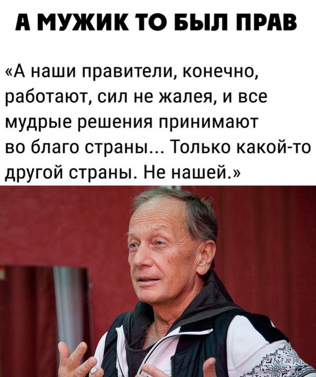 Оооп! Всё обо всём по порядку на предстоящую неделю