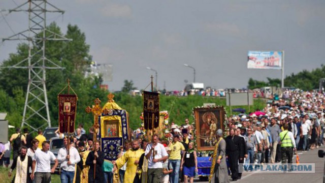 Константинополь отменил решение XVII века о переходе Киевской митрополии в РПЦ