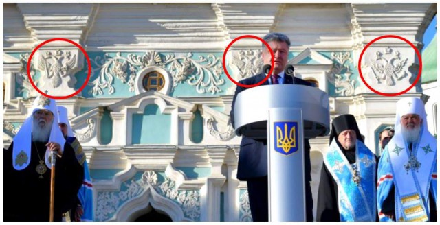 Вот ты какая анафема...