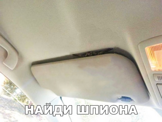 Нестандартный юмор