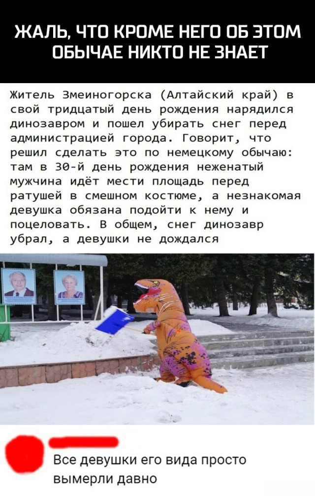 Чуть этих соцсетей
