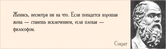 Отношения с женщиной в картинках, навеяно японскими Аниме (шутка)